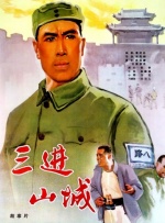美人校草的堕落沉沦全文阅读小说