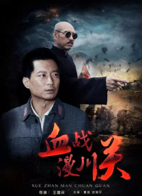 男人女人肌肌戳肌肌